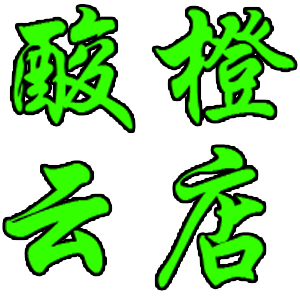 【自營】飛利浦電動牙刷亮白護齦智能成人鉆石AI刷HX9996/97刷頭_天貓國際自營全球超級店_美容美體儀器